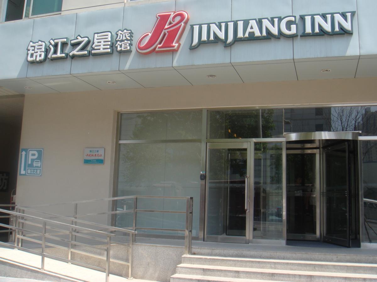 Jinjiang Inn Shenyang Army General Hospital Kültér fotó