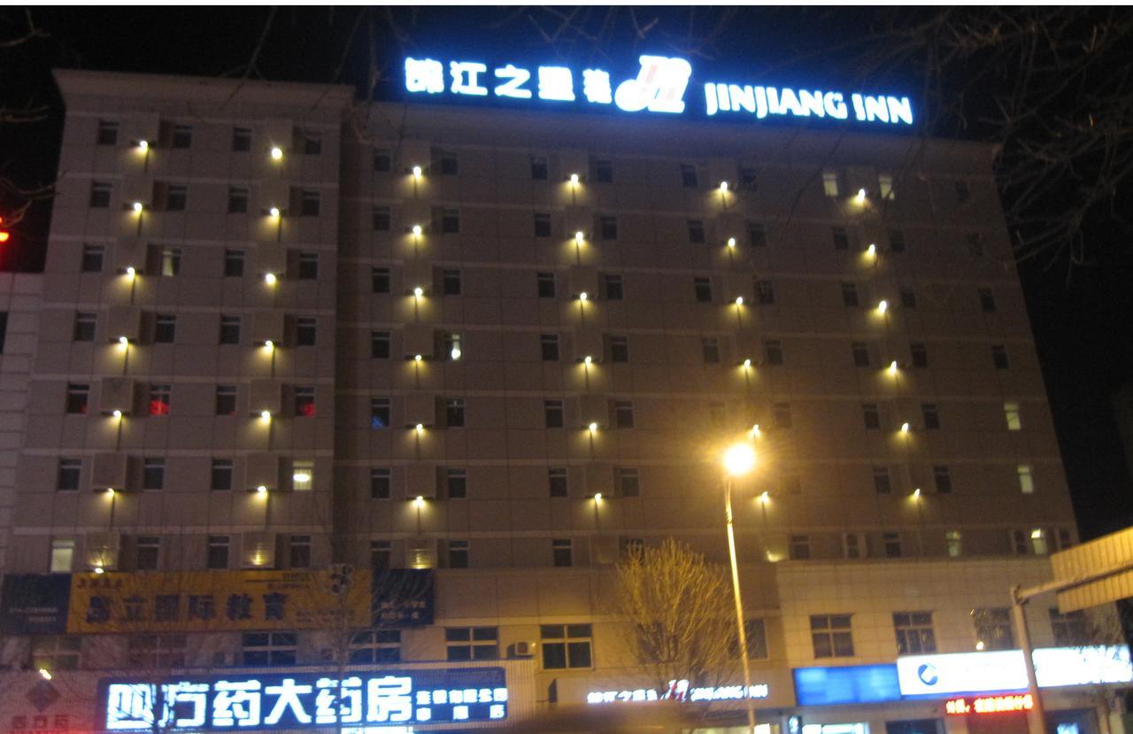 Jinjiang Inn Shenyang Army General Hospital Kültér fotó