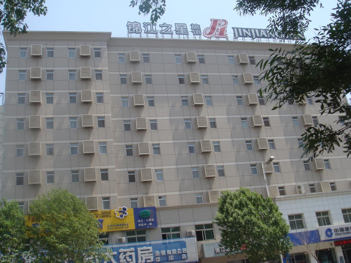 Jinjiang Inn Shenyang Army General Hospital Kültér fotó